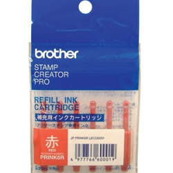 商品画像:SC-2000用 使いきりタイプ補充インク(赤) PRINK6R