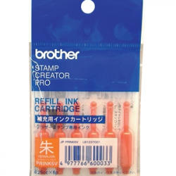 商品画像:SC-2000用 使いきりタイプ補充インク(朱) PRINK6V