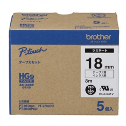 商品画像:HGeテープ ピータッチ専用テープ(黄テープ/黒字)18mm5個入り HGE-641V