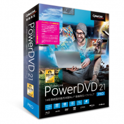 商品画像:PowerDVD 21 Pro アップグレード & 乗換え版 DVD21PROSG-001
