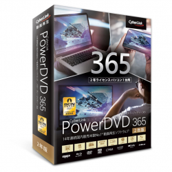 商品画像:PowerDVD 365 2年版 DVD21SBSNM-001