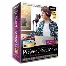 商品画像:PowerDirector 20 Ultimate Suite 通常版 PDR20ULSNM-001