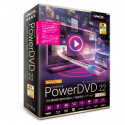 商品画像:PowerDVD 22 Ultra アップグレード & 乗換え版 DVD22ULTSG-001