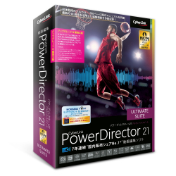 商品画像:PowerDirector 21 Ultimate Suite アップグレード & 乗換え版 PDR21ULSSG-001