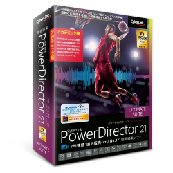 商品画像:PowerDirector 21 Ultimate Suite アカデミック版 PDR21ULSAC-001