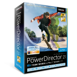 商品画像:PowerDirector 21 Ultra 通常版 PDR21ULTNM-001
