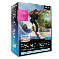 商品画像:PowerDirector 21 Ultra アップグレード & 乗換え版 PDR21ULTSG-001