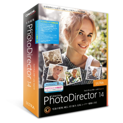 商品画像:PhotoDirector 14 Ultra アップグレード & 乗換え版 PHD14ULTSG-001