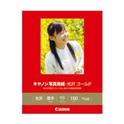 商品画像:キヤノン写真用紙・光沢 ゴールド KGサイズ 100枚[2310B013] GL-101KG100