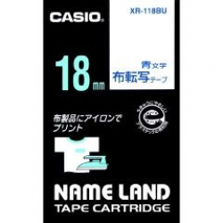 商品画像:ネームランドテープ(18mm/青字で布に転写/5m) XR-118BU