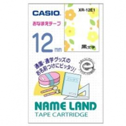 商品画像:ネームランドテープ(12mm/おなまえテープ/4m) XR-12E1