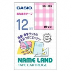 商品画像:ネームランドテープ(12mm/おなまえテープ/4m) XR-12E3