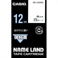 商品画像:ネームランドテープ(12mm/白に黒字/強粘着テープ/5.5m) XR-12GWE