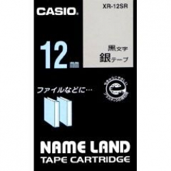 商品画像:ネームランドテープ(12mm/銀に黒字/長さ8m) XR-12SR