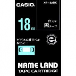 商品画像:ネームランドテープ(18mm/黒に白字/長さ8m) XR-18ABK