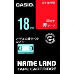 商品画像:ネームランドテープ(18mm/赤に白字/長さ8m) XR-18ARD
