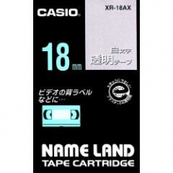 商品画像:ネームランドテープ(18mm/透明に白字/長さ8m) XR-18AX
