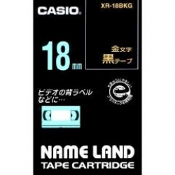 商品画像:ネームランドテープ(18mm/黒に金字/長さ8m) XR-18BKG