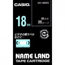 商品画像:ネームランドテープ(18mm/黒に銀字/長さ8m) XR-18BKS