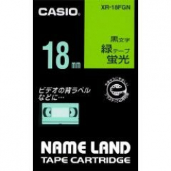 商品画像:ネームランドテープ(18mm/蛍光緑に黒字/長さ5.5m) XR-18FGN