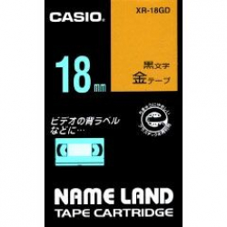 商品画像:ネームランドテープ(18mm/金に黒字/長さ8m) XR-18GD