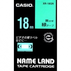 商品画像:ネームランドテープ(18mm/緑に黒字/長さ8m) XR-18GN