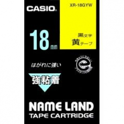 商品画像:ネームランドテープ(18mm/黄に黒字/強粘着テープ/5.5m) XR-18GYW