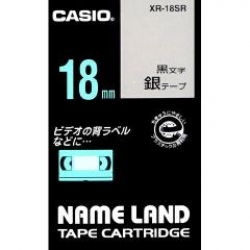 商品画像:ネームランドテープ(18mm/銀に黒字/長さ8m) XR-18SR
