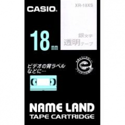 商品画像:ネームランドテープ(18mm/透明に銀字/長さ8m) XR-18XS
