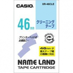 商品画像:ネームランドテープ(46mmクリーニングテープ) XR-46CLE