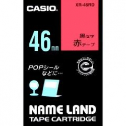商品画像:ネームランドテープ(46mm/赤に黒字/長さ6m) XR-46RD