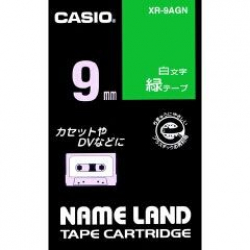 商品画像:ネームランドテープ(9mm/緑に白字/長さ8m) XR-9AGN