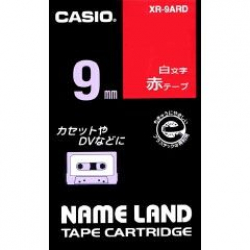 <カシオ計算機>ネームランドテープ(9mm/赤に白字/長さ8m) XR-9ARD