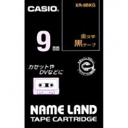 商品画像:ネームランドテープ(9mm/黒に金字/長さ8m) XR-9BKG