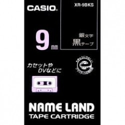 商品画像:ネームランドテープ(9mm/黒に銀字/長さ8m) XR-9BKS