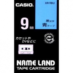 商品画像:ネームランドテープ(9mm/青に黒字/長さ8m) XR-9BU