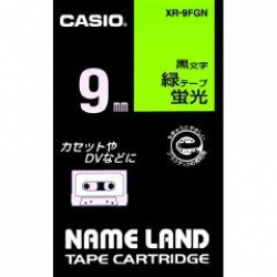 商品画像:ネームランドテープ(9mm/蛍光緑に黒字/長さ5.5m) XR-9FGN