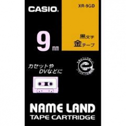 商品画像:ネームランドテープ(9mm/金に黒字/長さ8m) XR-9GD