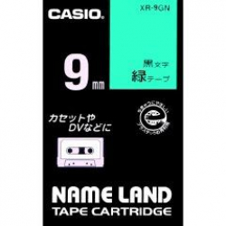 商品画像:ネームランドテープ(9mm/緑に黒字/長さ8m) XR-9GN