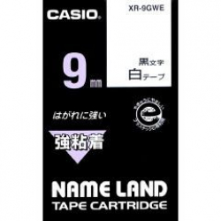 商品画像:ネームランドテープ(9mm/白に黒字/強粘着テープ/5.5m) XR-9GWE