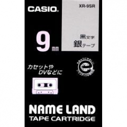 商品画像:ネームランドテープ(9mm/銀に黒字/長さ8m) XR-9SR