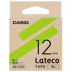 商品画像:Lateco用テープ 12mm 黄緑/黒文字 XB-12YG