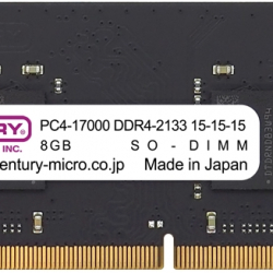 商品画像:NT用 PC4-17000 DDR4-2133 260pin SODIMM 1RK 1.2v 16GBKit(8GBx2) CB8GX2-SOD4U2133H