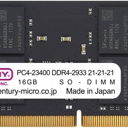 商品画像:NT用 PC4-23400 DDR4-2933 260pin SODIMM 2RK 1.2v 32GBKit(16GBx2) CB16GX2-SOD4U2933