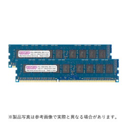 商品画像:WS用 PC3L-14900 DDR3L-1866 240p ECCDIMM 1.5/1.35v共用 16GB(8GBx2) CK8GX2-D3LUE1866