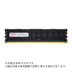 商品画像:SV用 PC3L-10600 DDR3L-1333 240pin RDIMM 2RK 1.5v/1.35v共用 4GB CB4G-D3LRE133382