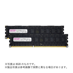 商品画像:SV用 PC3L-10600 DDR3L-1333 240pin RDIMM 2RK 1.5v/1.35v共用 8GB(4GBx2) CB4GX2-D3LRE133382