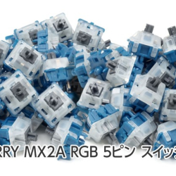 商品画像:FILCO CHERRY MX2A RGB 5ピン ノーザンライトスイッチ 70個セット FILCOパッケージ クリア筐体(RGB用) FKSW70CH/MNL-R
