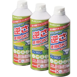 商品画像:ダストブロワー ECO(エアダスター) 350ml 3本セット AD-ECOMT