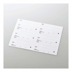 商品画像:宛名・表示ラベル/レターパック対応/お届け先ラベル/20枚 EDT-LPAD620